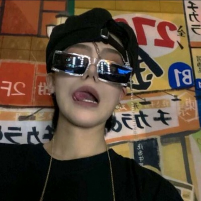 祁门福瑞交流群